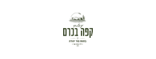 לוגו לקוח של builditup